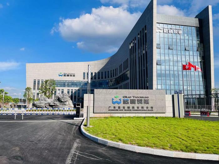 克拉玛依广东蓝宝制药有限公司实验室装修与实验台制作安装工程